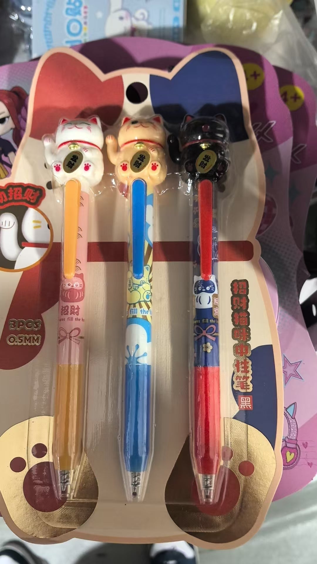 Fill the box and enjoy your shopping!